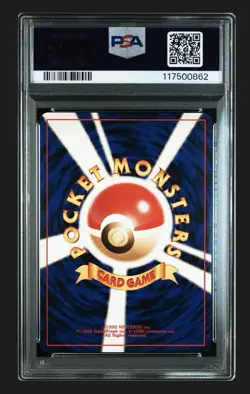 Pokemon Card Japanese Old Back Kabutops Holo PSA8 2000 - Image 2