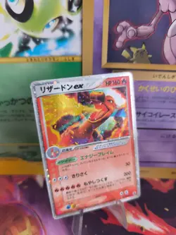 Pokemon Karte Card Holo Glurak Charizard Ex Ex Firered Leafgreen 1 japanese Exc- - Image 1