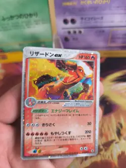 Pokemon Karte Card Holo Glurak Charizard Ex Ex Firered Leafgreen 1 japanese Exc- - Image 2