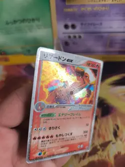 Pokemon Karte Card Holo Glurak Charizard Ex Ex Firered Leafgreen 1 japanese Exc- - Image 3