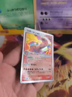 Pokemon Karte Card Holo Glurak Charizard Ex Ex Firered Leafgreen 1 japanese Exc- - Image 4
