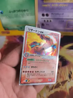 Pokemon Karte Card Holo Glurak Charizard Ex Ex Firered Leafgreen 1 japanese Exc- - Image 5
