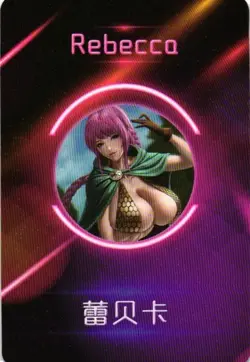 REBECCA ONE PIECE HOLOGRAPHIC Goddess Story Custom Art Collectible Card - Image 2