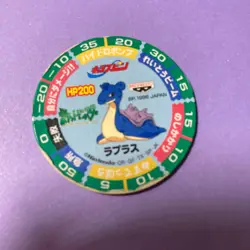 Pokemon Banpresto Lapras Menko Game Card Nintendo 1998 Japanese F/S - Image 2
