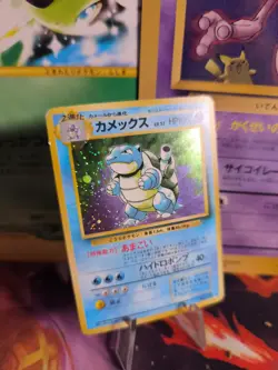 Pokemon Karte Card Turtok Blastoise Expansion Set Base Holo Wotc japanese Exc - Image 1