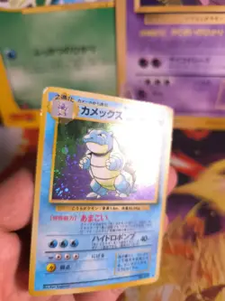 Pokemon Karte Card Turtok Blastoise Expansion Set Base Holo Wotc japanese Exc - Image 2