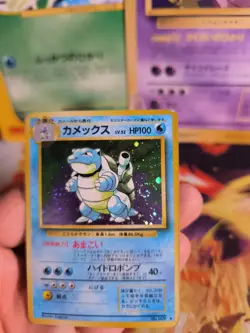 Pokemon Karte Card Turtok Blastoise Expansion Set Base Holo Wotc japanese Exc - Image 4