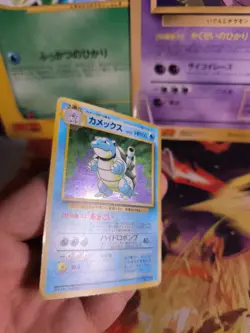 Pokemon Karte Card Turtok Blastoise Expansion Set Base Holo Wotc japanese Exc - Image 5