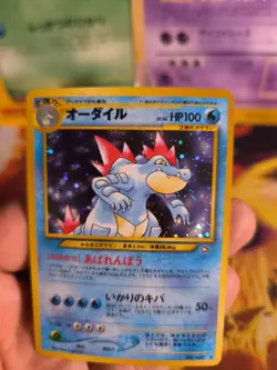 Pokemon Karte Card Impergator Feraligatr Neo Genesis Holo Wotc japanese Exc-NM - Image 2
