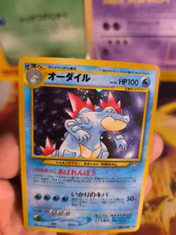 Pokemon Karte Card Impergator Feraligatr Neo Genesis Holo Wotc japanese Exc-NM - Image 3