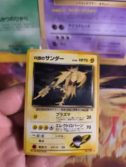 Pokemon Karte Card Rockets Zapdos Gym Challenge Rare Holo Wotc japanese Exc+ - Image 2