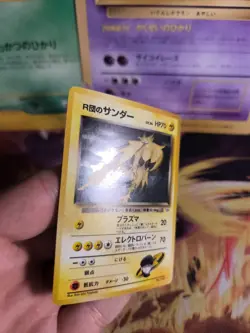 Pokemon Karte Card Rockets Zapdos Gym Challenge Rare Holo Wotc japanese Exc+ - Image 3