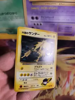 Pokemon Karte Card Rockets Zapdos Gym Challenge Rare Holo Wotc japanese Exc+ - Image 4