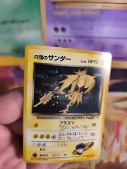 Pokemon Karte Card Rockets Zapdos Gym Challenge Rare Holo Wotc japanese Exc+ - Image 5
