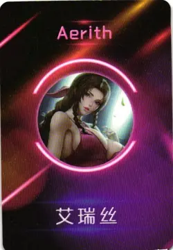 AERITH GAINESBORO HOLOGRAPHIC Goddess Story Custom Art Collectible Card - Image 2