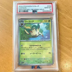PSA10 Leafeon SV8a Master Ball Mirror Pokemon Card Japanese - Image 1