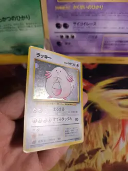 Pokemon Karte Card Chansey Chaneira Expansion Set Basis Holo Wotc japanese Exc - Image 5