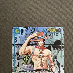 Portgas D. Ace (Manga Alt Art) OP13-119 SEC Carrying on His Will Japanese Card- - Image 2