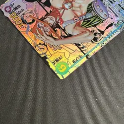 Portgas D. Ace (Manga Alt Art) OP13-119 SEC Carrying on His Will Japanese Card- - Image 5
