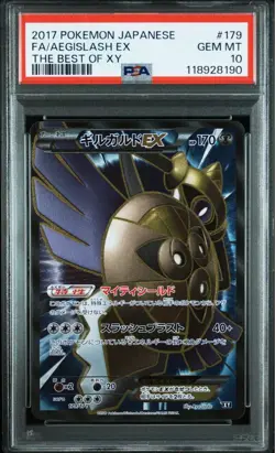 PSA10 Aegislash EX Pokemon Card Japanese - Image 1
