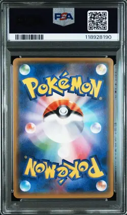 PSA10 Aegislash EX Pokemon Card Japanese - Image 2