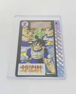 Dragon Ball Carddass Overseas Special Card Son Goku Unused Hard Case Collectible - Image 3