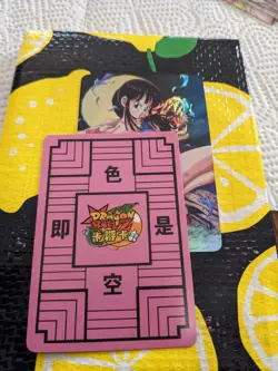 Dragon Ball Carddass Overseas Chichi Card Good Condition - Image 1