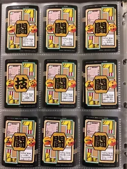 Dragon Ball Carddass GT 27th Edition 1996 Explosion Super Saiyan Normal Card Set - Image 4