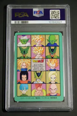 Dragon Ball Carddass Visual Adventure Son Goku PSA8 1995 No 273 Collector’s Card - Image 2