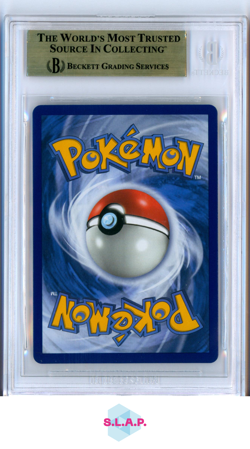 NAGANADEL & GUZZLORD GX UR 2019 POKEMON SUN AND MOON COSMIC ECLIPSE 224 BGS 9.5 - Image 2