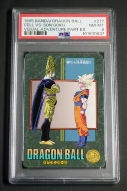 Dragon Ball Carddass Visual Adventure Goku Cell PSA8 Collectible Card - Image 1
