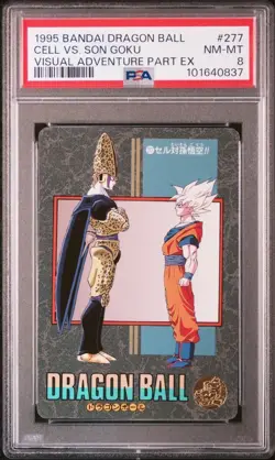 Dragon Ball Carddass Visual Adventure Goku Cell PSA8 Collectible Card - Image 3