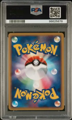 Pokemon PSA 9 2001 1st Edition Japanese Professor Elms Training Method Heartgold - Image 2