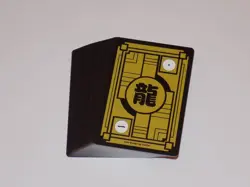 Carddass Dragon Ball Super Battle Special Card Overseas Edition 42 Used - Image 2