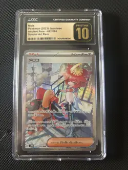 CGC Pristine 10 Mela (092/066) SAR Japanese Pokemon Set Ancient Roar 2023 - Image 1