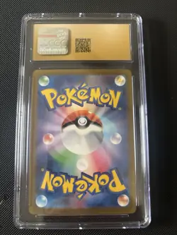 CGC Pristine 10 Mela (092/066) SAR Japanese Pokemon Set Ancient Roar 2023 - Image 2