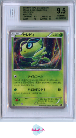 CELEBI 2016 POKEMON XY MYTHICAL & LEGENDARY DREAM SHINE COLL JAP 001 1ED BGS 9.5 - Image 1