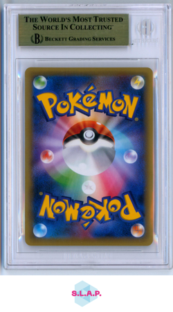 CELEBI 2016 POKEMON XY MYTHICAL & LEGENDARY DREAM SHINE COLL JAP 001 1ED BGS 9.5 - Image 2