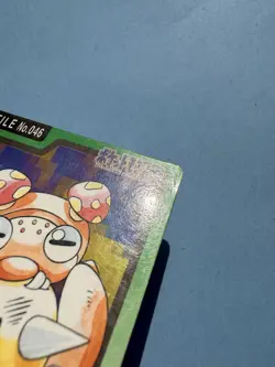 1997 POKEMON JAPANESE BANDAI CARDDASS FILE NO.046 PARAS - Image 2