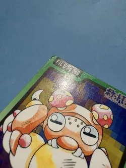 1997 POKEMON JAPANESE BANDAI CARDDASS FILE NO.046 PARAS - Image 3