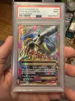 2016 POKEMON XY EVOLUTIONS #102 FULL ART/M BLASTOISE EX PSA 9 - Image 1