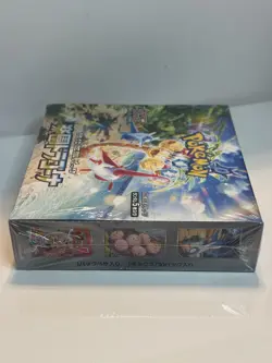 Japanese Pokemon Paradise Dragona Booster Box SV7A New Sealed - Image 3