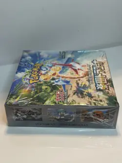 Japanese Pokemon Paradise Dragona Booster Box SV7A New Sealed - Image 4