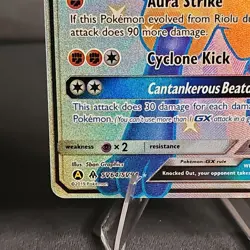 Pokemon Lucario GX Shiny Holo Rare Full Art SV64/SV94 Hidden Fates 2019 NM - Image 4