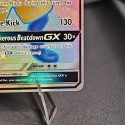 Pokemon Lucario GX Shiny Holo Rare Full Art SV64/SV94 Hidden Fates 2019 NM - Image 5