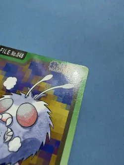 1997 POKEMON JAPANESE BANDAI CARDDASS FILE NO.048 VENONAT - Image 2