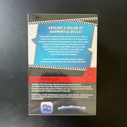 Pokemon Scarlet & Violet Black Bolt Booster Bundle Box - 6 Booster Packs - Image 4