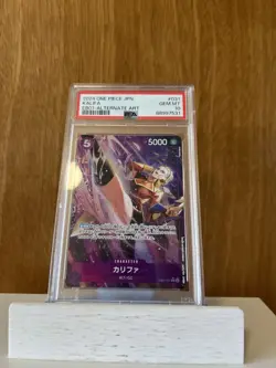 2024 ONE PIECE JAPANESE EB01-ALTERNATE ART #031 KALIFA PSA 10!! - Image 1