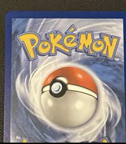 Pokemon TCG Psyduck Ascended Heroes Illustration Rare 226/217 - Image 5