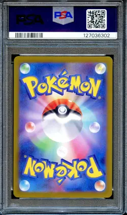 PSA 10 Raging Bolt EX 222/187 SV8A Terastal Festival Japanese Pokemon Card MINT - Image 2